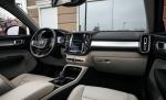 Volvo XC40 T4 Momentum 2018 года (NA)